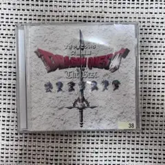 すぎやまこういち　交響組曲　 ドラゴンクエスト The Best