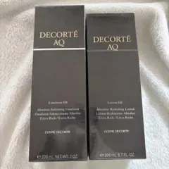 コスメデコルテ　AQエマルジョンERセット