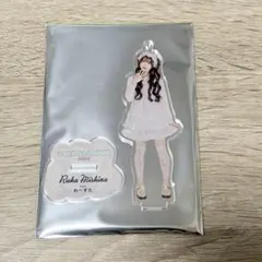 三品瑠香 アクリルスタンド iCON DOLL LOUNGE 2024のサムネイル