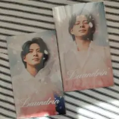 ②【Laundrin】2セット 平野紫耀 パンフレット リーフレット ランドリン
