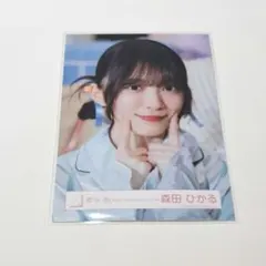 櫻坂46 森田ひかる What's KAZOKU MVパジャマ衣装 ヨリのサムネイル