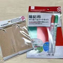 Item thumbnail for item 6ee3b2e2-2d89-44be-b697-ded5eaf443bb