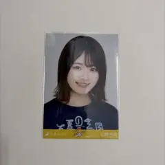 2026年最新】山崎怜奈 生写真の人気アイテム - メルカリ