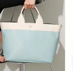 TOPKAPI　BREATH リプルネオレザー　A4 トートバッグ　ペールミント