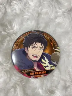 ヒプマイ ヒプムビ バッジ 天谷奴零