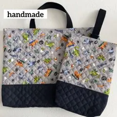グレー　恐竜柄　星　レッスンバッグ　上履き入れ　ハンドメイド