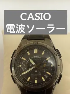 カシオ　ウェブセプター　電波ソーラー　タフソーラー