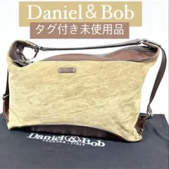 【タグ付き未使用品】Daniel＆Bob スエード×レザー異素材 ビッグトート