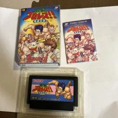 激闘プロレス　箱説付