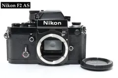 2026年最新】nikon f2 asの人気アイテム - メルカリ