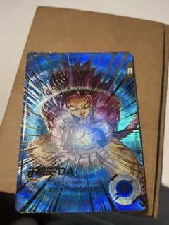 完全美品 ダイバーズ SDV5-055 孫悟空:DA パラレル - メルカリ