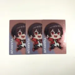 カラフルピーチ からぴち ゆあんくん カード