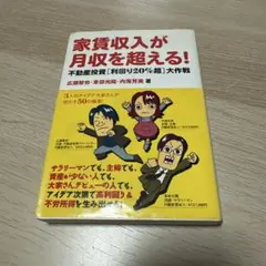 Item thumbnail for item b9a20b5d-fc03-4201-b9eb-d7682209a702