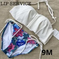 LI-203★新品★LIP SERVICE 水着　レディース　ビキニ　★9Mのサムネイル