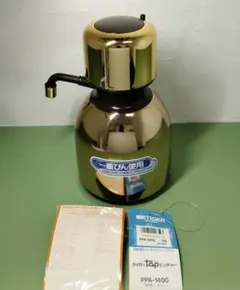 2026年最新】レトロ タイガー魔法瓶の人気アイテム - メルカリ