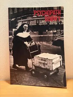 Item thumbnail for item 2bd9db76-d282-4e84-b78a-f4fc8abf3243