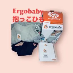 Ergobaby 抱っこひも Adapt グレーのサムネイル