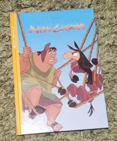 Item thumbnail for item 8e402219-97cd-4e0f-a40f-39d8ba0e8268