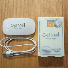 ジェルミーワン コンパクトミラーライト