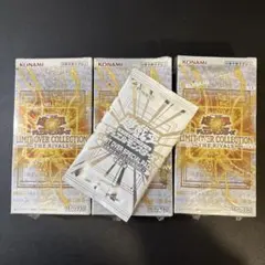 遊戯王リミットオーバーコレクション 3BOX シュリンク 特典プロモ付 外箱凹み