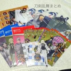 刀剣乱舞クリアファイル等まとめ