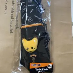 2026年最新】吉川尚輝 キツネの人気アイテム - メルカリ