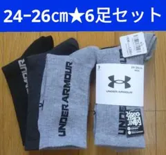アンダーアーマー 24-26cm 6足セット メンズ クルー丈ソックス 靴下