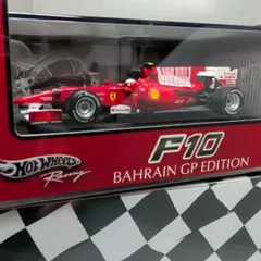 2026年最新】フェルナンドアロンソの人気アイテム - メルカリ