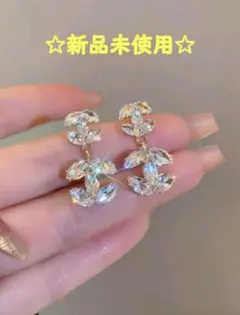 ピアス☆キラキラ☆ストーン