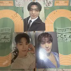 SEVENTEEN セブチ ケレン 2025 2024 ディノ デジコ トレカ