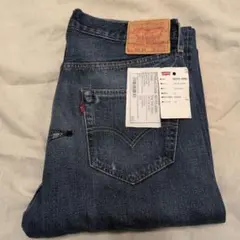 2026年最新】リーバイス 501XX トルコの人気アイテム - メルカリ