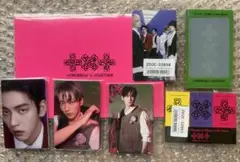 TXT 7TH YEAR 購入特典セット