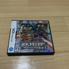 ポケットモンスター プラチナ