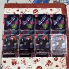 ガンダムカード デュアルインパクト R オールレンジ攻撃 ハマーン・カーン 8枚