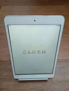 iPad mini 2 Wi-Fiモデル 16GB USBケーブル付