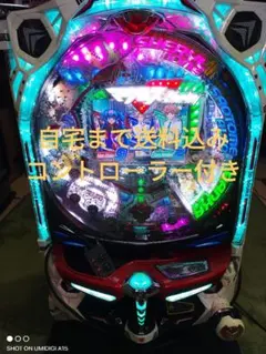 CRフィーバーマクロスフロンティア私たちの歌を聴けー!　オートコントローラー付きのサムネイル