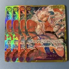 ラブブ　ワンピース　ニカ　シークレット ラブブ ワンピース ニカ シークレット - メルカリ