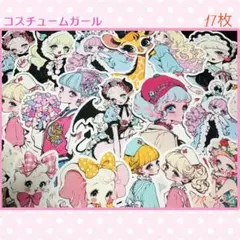 Item thumbnail for item 098de3f8-a906-42cc-8772-ec5aacb6b4f8