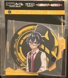 萃香*プロフ必読*様 リクエスト 2点 まとめ商品