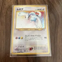 2026年最新】ルギア 旧裏 ポケモンカードの人気アイテム - メルカリ
