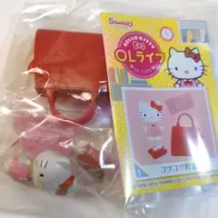 リーメント　ハローキティ　OLライフ　①コツコツ貯金　B