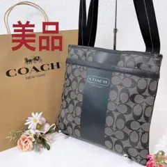美品★COACH ショルダーバッグ 斜め掛け シグネチャー 黒 グレー 男女兼用