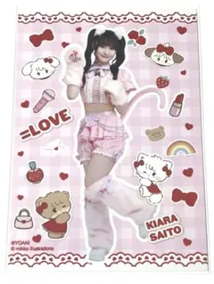 =LOVE 生写真 アーティストコラボ mikko 齋藤樹愛羅