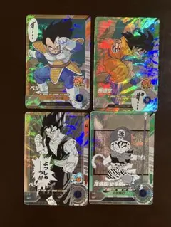 ドラゴンボールスーパーダイバーズ アドバンスパック SR 4種 コンプセット