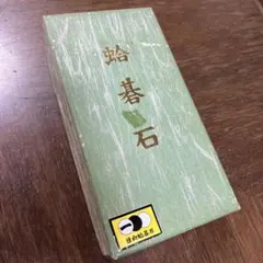 Item thumbnail for item b0f5dfc3-5f85-4810-a91a-511d8d1c33bf