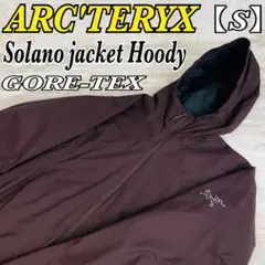 Item thumbnail for item ccf9477c-4c51-4998-bdb9-1c94e9863a64