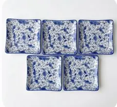 레트로 陶器市 皿 四方皿 食器 小皿 取り皿 5枚セット 花柄 和モダン 染付