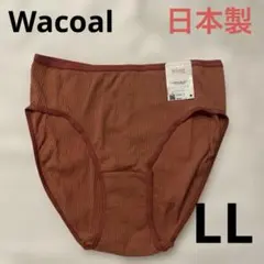 ももんちゃん様 リクエスト 2点 まとめ商品
