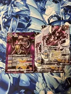 PB34 冥騎皇ドラゴニック・アーサー/翼神機グラン・ウォーデン・ツヴァイ 3枚