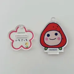 たまごっち　スタンドミニアクリルキーホルダー いちごっち アクキー　アクスタのサムネイル